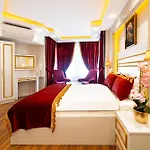 Ayasofya Отель 4*