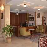 Ayasofya Отель