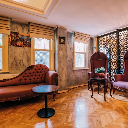 Ayasofya Hotel Istanbul